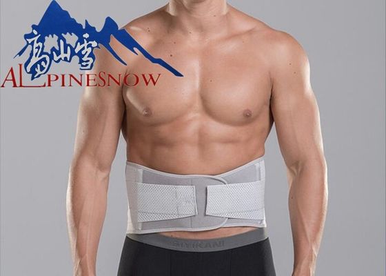 CHINA Apoio elástico durável da parte traseira da cintura do apoio lombar do corretor da postura com placa de aço fornecedor